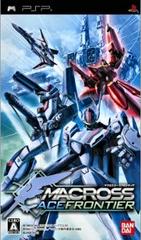 Macross Ace Frontier - Japanese